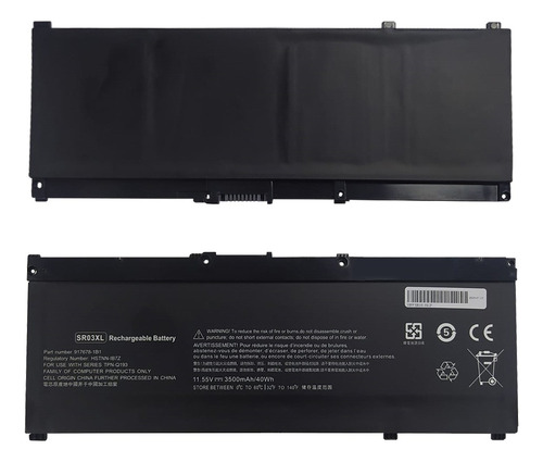[A02541] Batería HP  SR03 SR03XL 15-CX 15-CN 15-CB 15-DC 11.55V