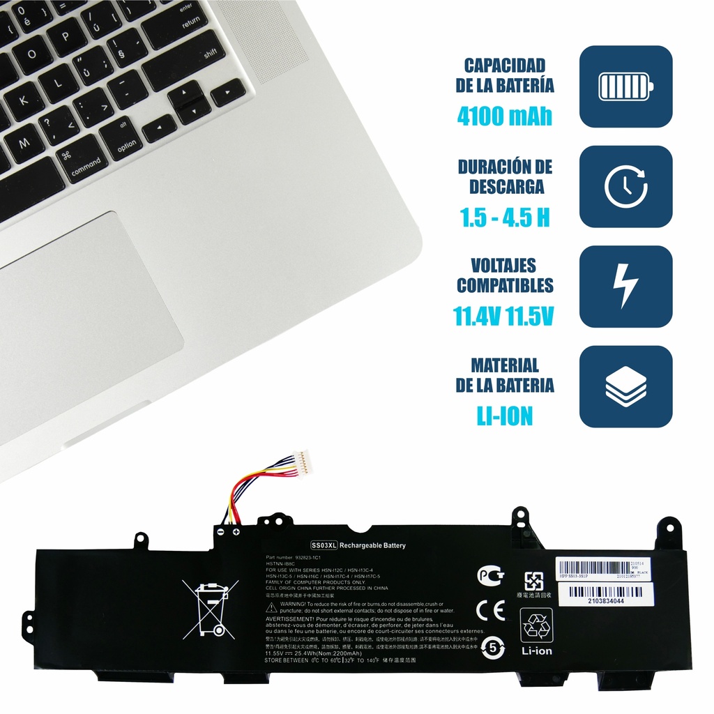 Batería para Portátil HP 840-G5 745-G5 SS03XL