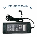 CARGADOR PORTATIL HP SPLIT PUNTA AZUL 19.5V 6.15AMP 4.5*3.0MM HOMOLOGADO
