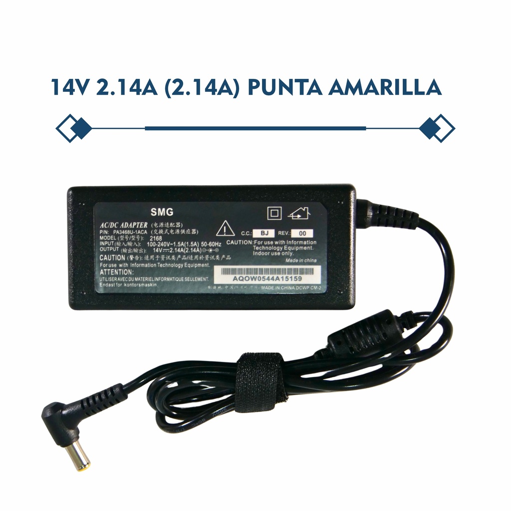CARGADOR MONITOR LG, SAMSUNG 14V 2 AMP 6.0*4.4 HOMOLOGADO