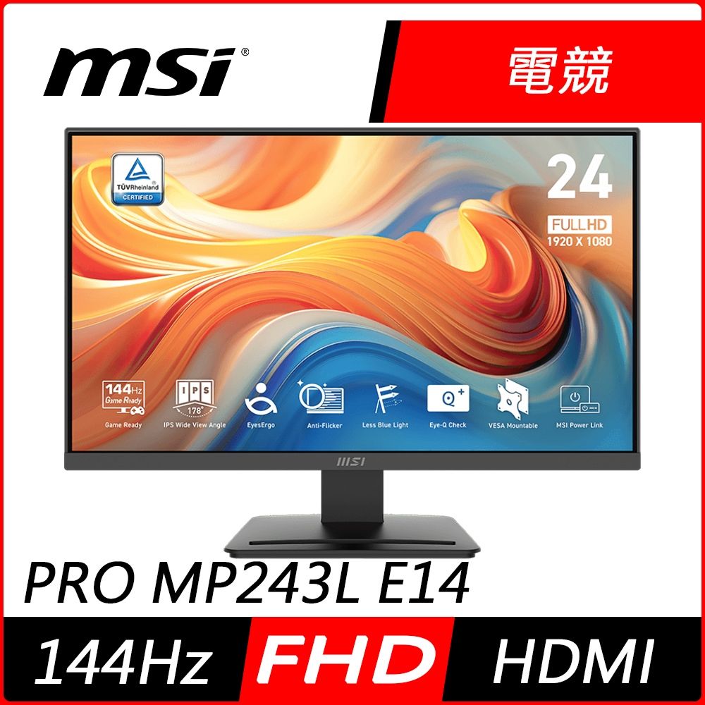 MONITOR MSI MP243l E14 LED 24 PULG 144Hz 1MS