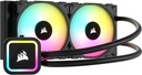REFRIGERACION LIQUIDA H100X RGB ELITE CORSAIR