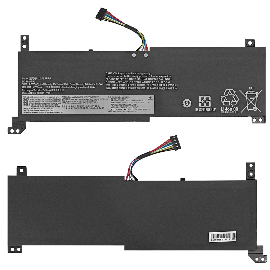 BATERIA LENOVO IDEAPAD 3-14ABA7 3-15ADA6 3-17ALC6 3-17ITL6 / V14 V15 G2-IJL G3-ABA / V17 G2-ITL G3-IAP / K14 21CT L20L2PF0