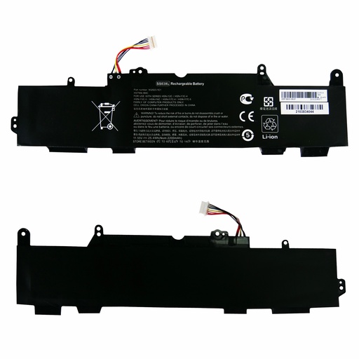 [A02556] Batería para Portátil HP 840-G5 745-G5 SS03XL